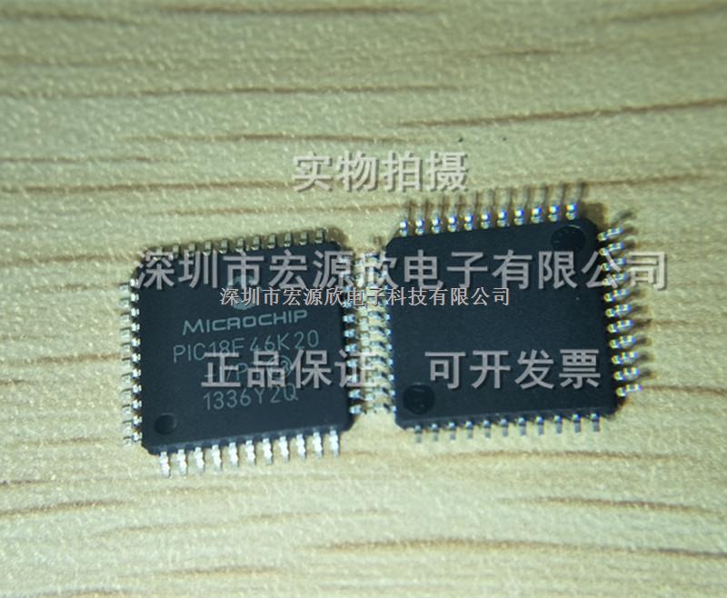 PIC18F46K20-I PT Mic  8位微控制器 -MCU -PIC18F46K20-I尽在买卖IC网
